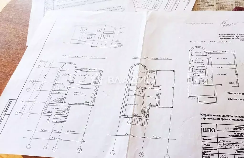 Дом в Белгородская область, Белгородский район, Дубовское с/пос, пос. ... - Фото 2