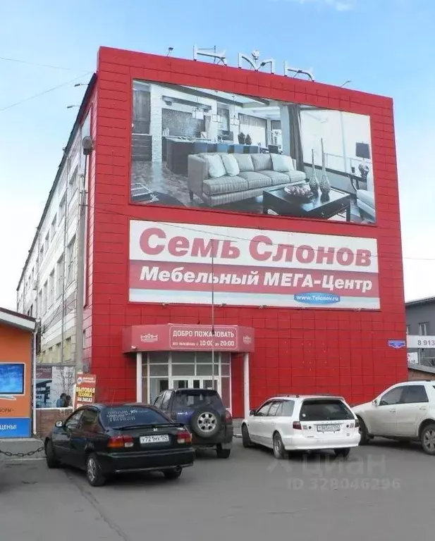 Торговая площадь в Красноярский край, Красноярск имени газеты ... - Фото 1