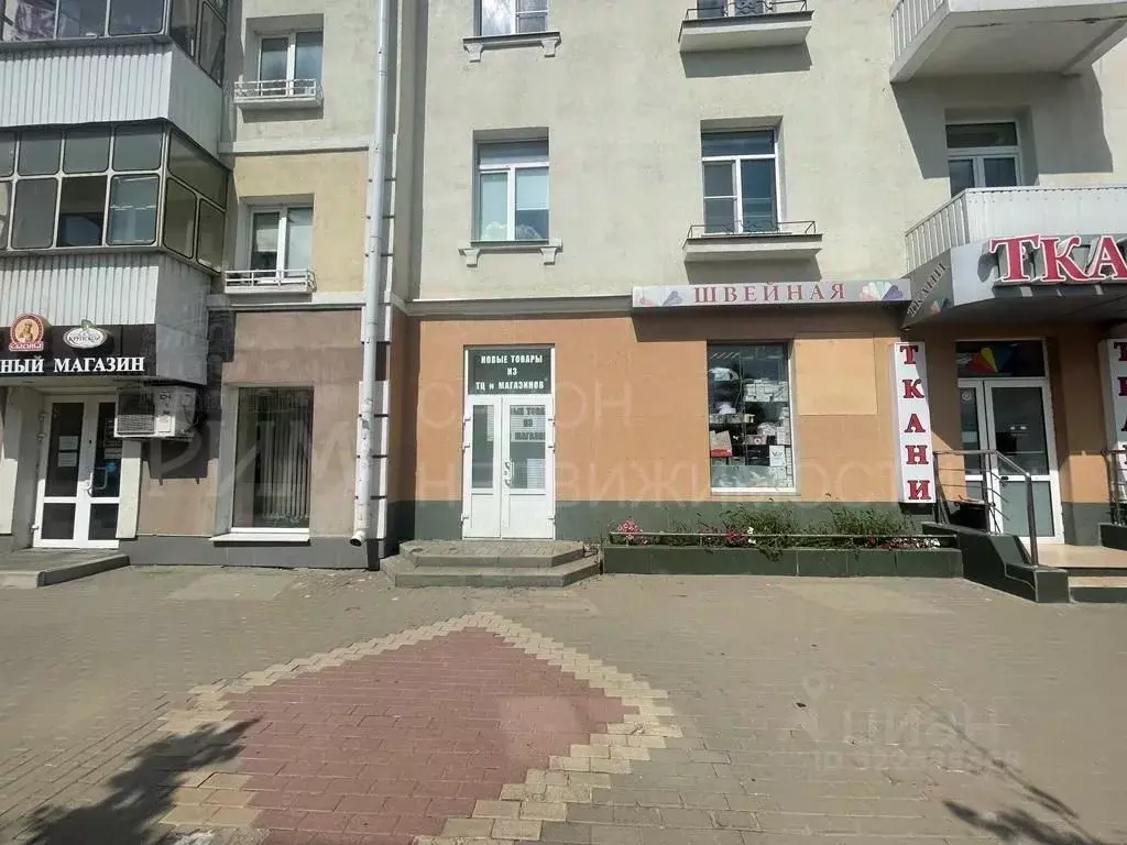 Помещение свободного назначения в Белгородская область, Белгород ... - Фото 1