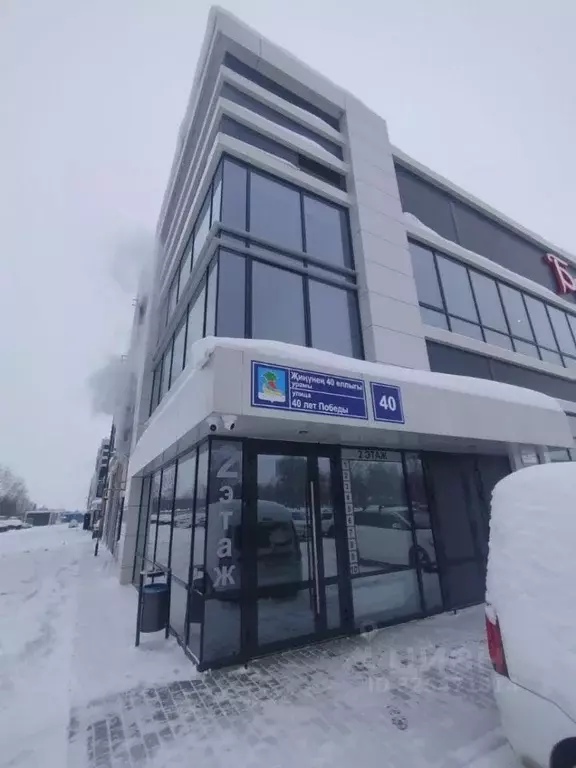 Помещение свободного назначения в Татарстан, Набережные Челны ул. 40 ... - Фото 2