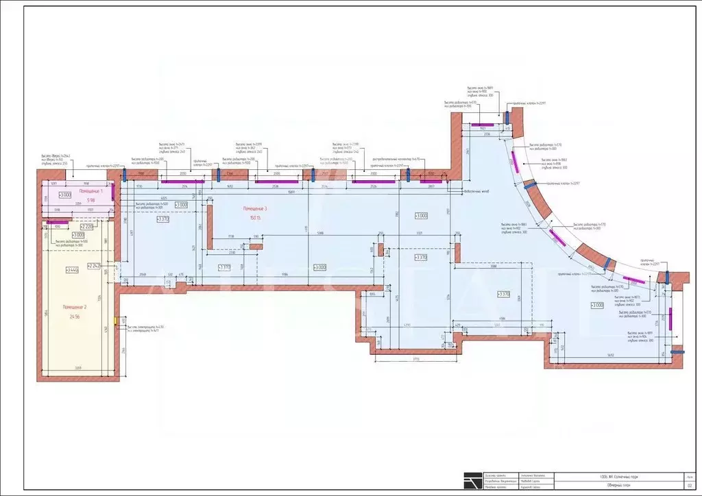 Помещение свободного назначения в Татарстан, Набережные Челны просп. ... - Фото 2