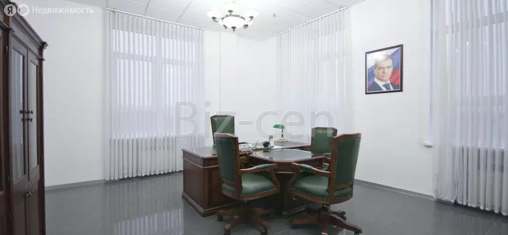 Офис (44.5 м) - Фото 2