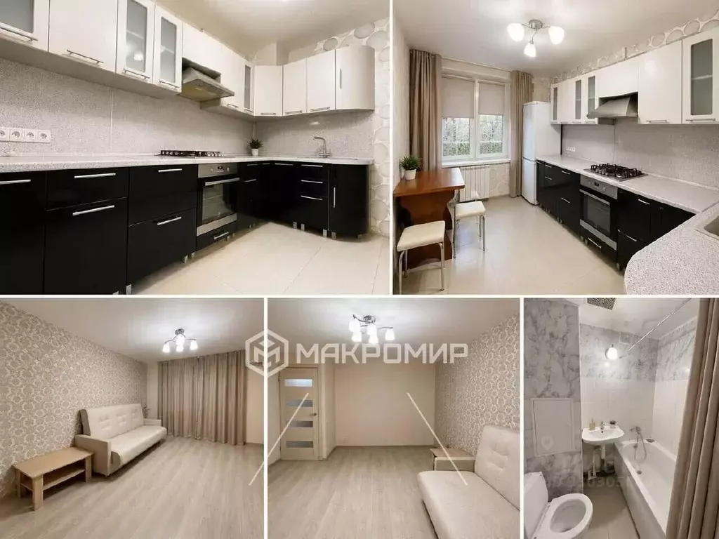 1-к кв. Москва ул. Медиков, 20 (33.8 м) - Фото 1