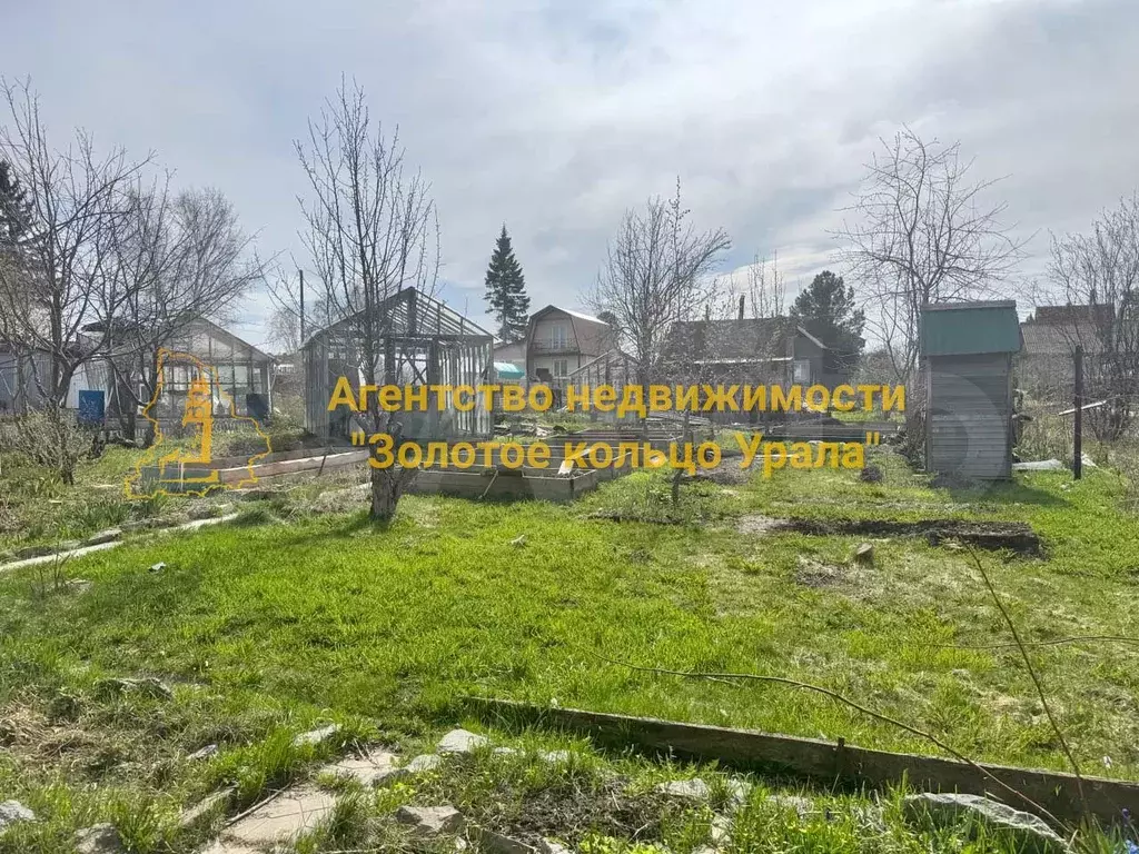 Дача 20 м на участке 6 сот. - Фото 1