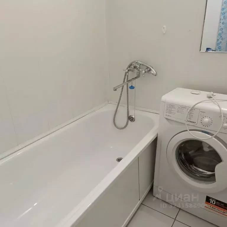 1-к кв. Новосибирская область, Новосибирск ул. Татьяны Снежиной, 43/1 ... - Фото 1