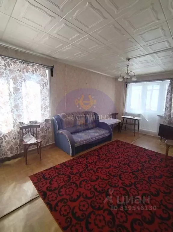 2-к кв. Оренбургская область, Орск просп. Мира, 17А (43.3 м) - Фото 0
