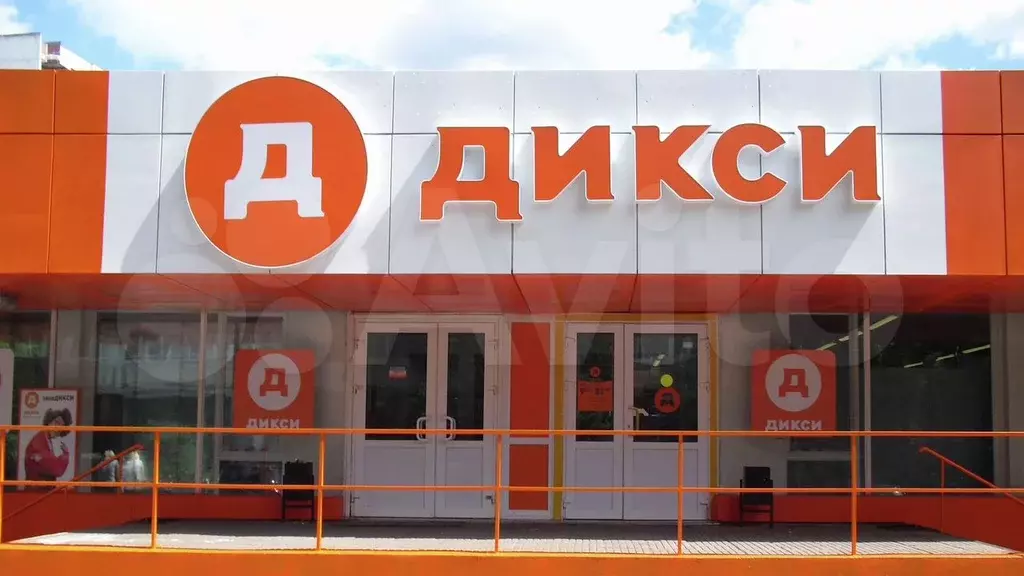 Участок 20 сот. (ИЖС) - Фото 1