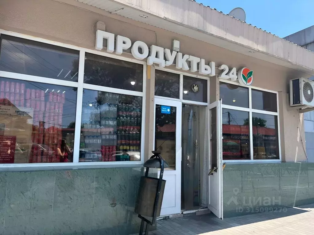 Торговая площадь в Краснодарский край, Сочи Сухумское ш., 51 (45 м) - Фото 1
