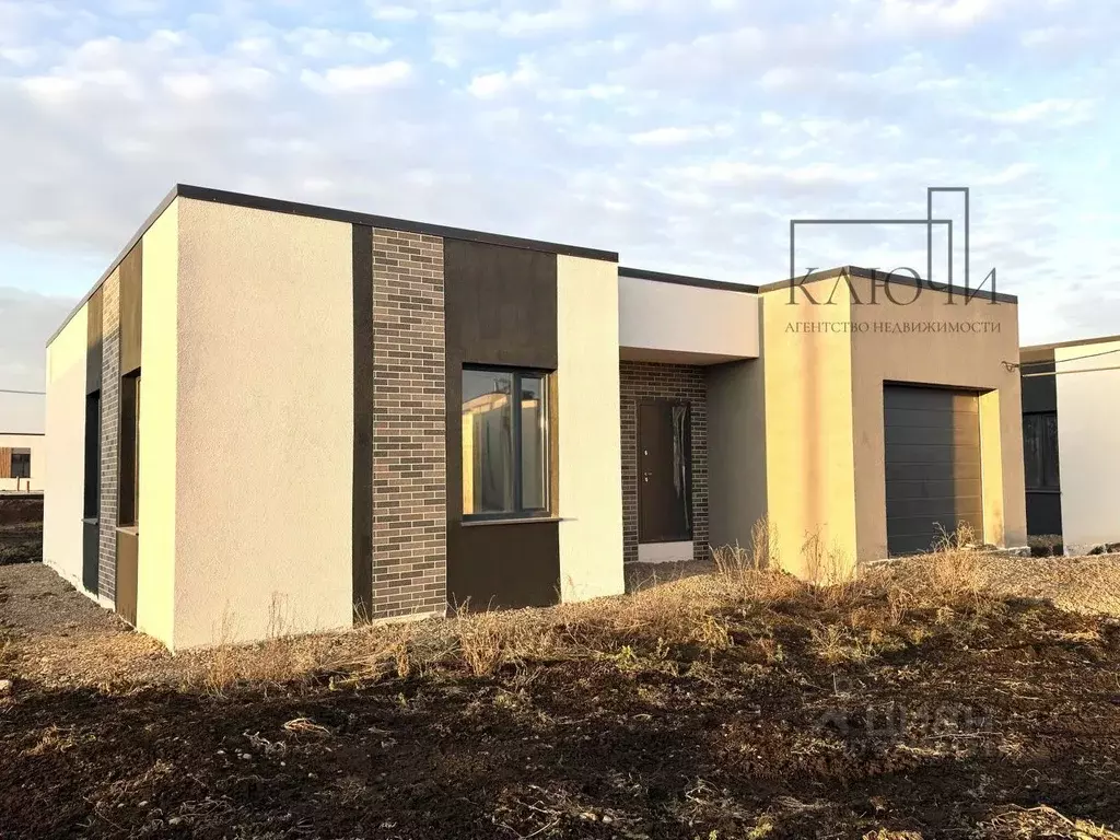 Дом в Челябинская область, Магнитогорск Созвездие клп,  (115 м) - Фото 2