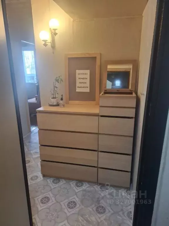 2-к кв. Москва Миклухо-Маклая ул., 65К4 (44.0 м) - Фото 1