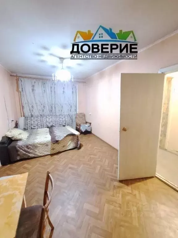 1-к кв. Ульяновская область, Ульяновск просп. Ленинского Комсомола, 14 ... - Фото 1