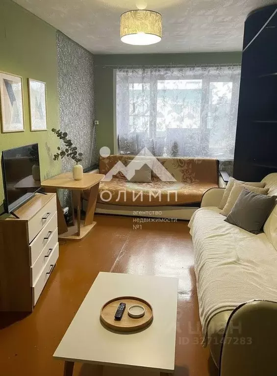 1-к кв. Ярославская область, Некрасовское рп ул. Космонавтов, 6 (30.7 ... - Фото 1