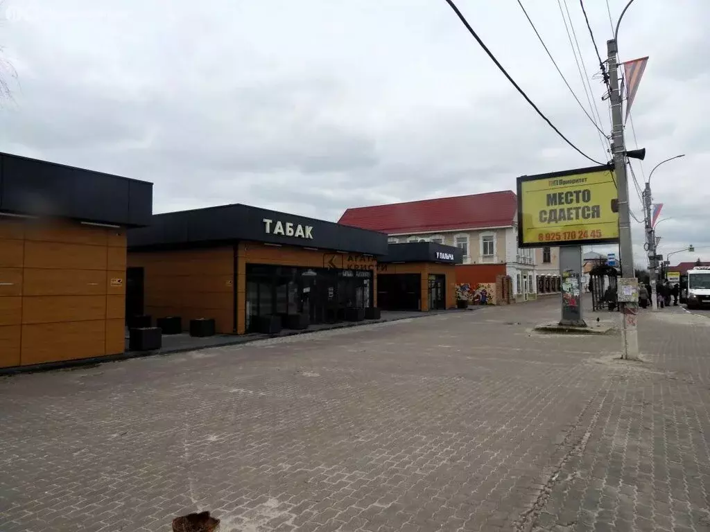 Помещение свободного назначения (100 м) - Фото 1