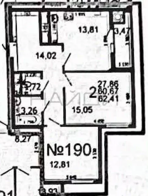 2-к кв. Рязанская область, Рязань Шереметьевская ул., 8к2 (60.9 м) - Фото 1