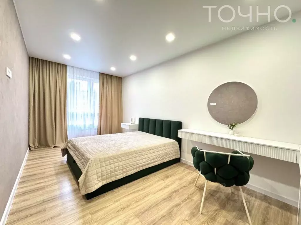2-к кв. Пензенская область, Пенза Ладожская ул., 9 (60.5 м) - Фото 1