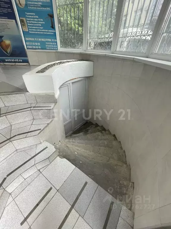 Помещение свободного назначения в Дагестан, Махачкала ул. ... - Фото 1