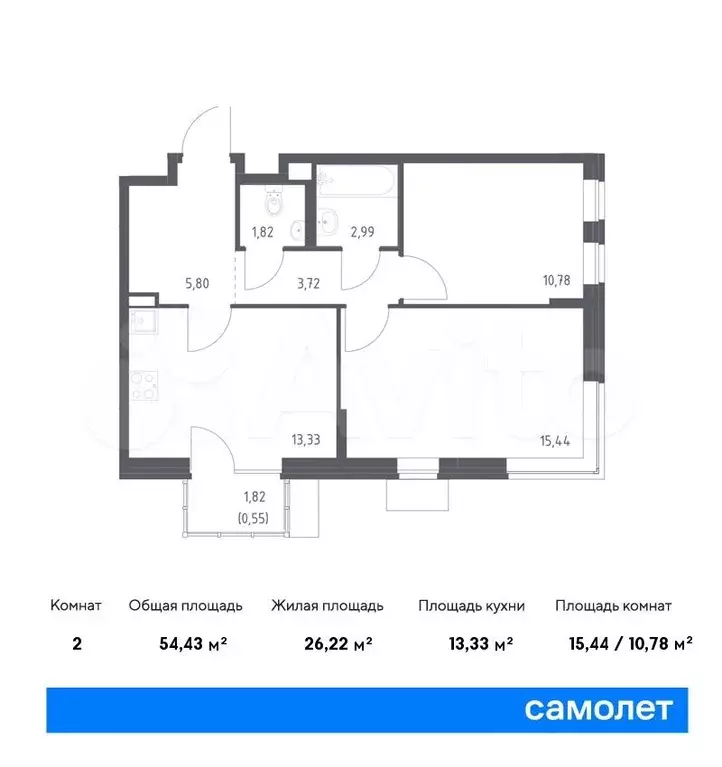 2-к. квартира, 54,4м, 6/9эт. - Фото 0