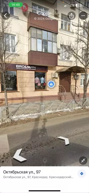 Помещение свободного назначения в Краснодарский край, Краснодар ... - Фото 1