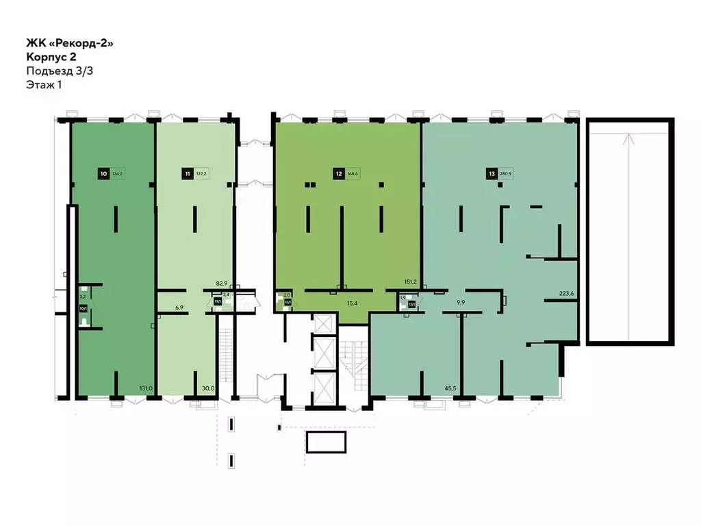 Помещение свободного назначения в Краснодарский край, Краснодар ... - Фото 2