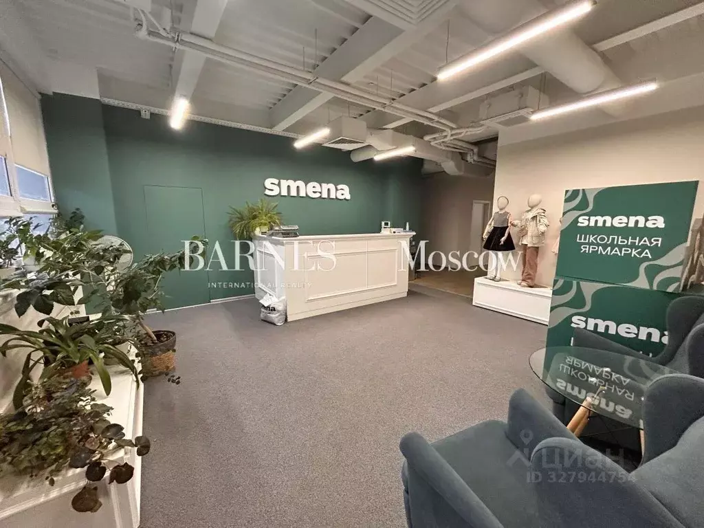 Офис в Москва ул. Докукина, 16С1 (894 м) - Фото 1