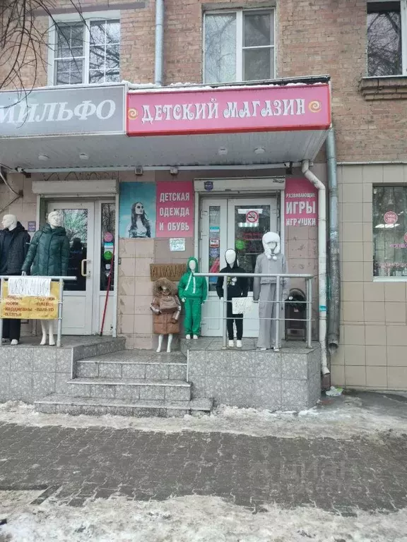 Помещение свободного назначения в Ростовская область, Ростов-на-Дону ... - Фото 1