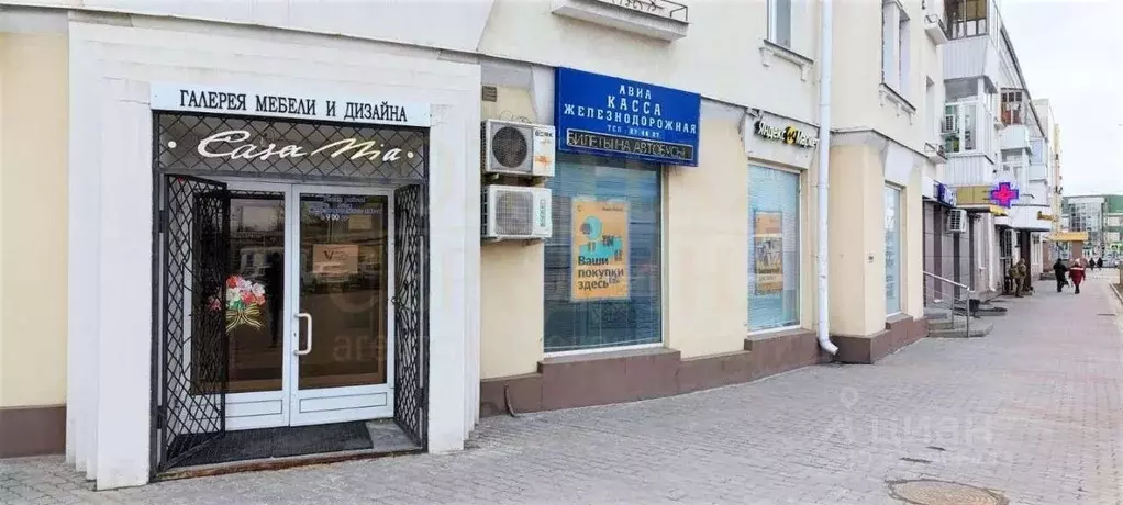 Помещение свободного назначения в Белгородская область, Белгород ... - Фото 2