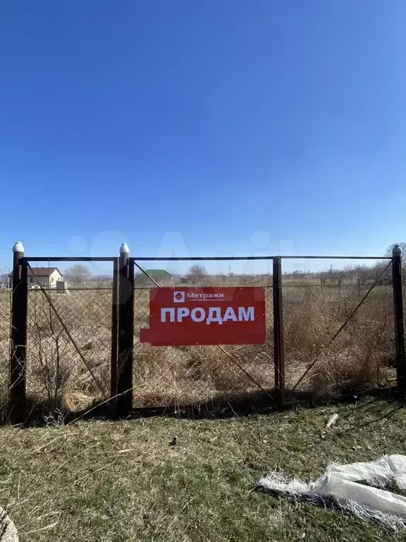 Участок 15 сот. (ИЖС) - Фото 0