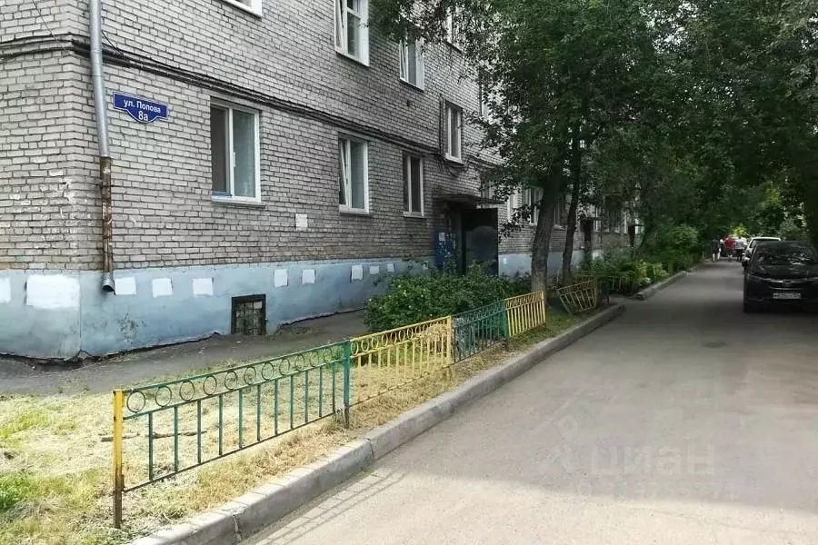 3-к кв. Красноярский край, Красноярск ул. Попова, 8А (50.8 м) - Фото 0