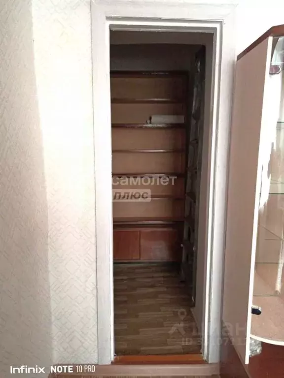 1-к кв. Курганская область, Курган ул. Гоголя, 68 (29.0 м) - Фото 2