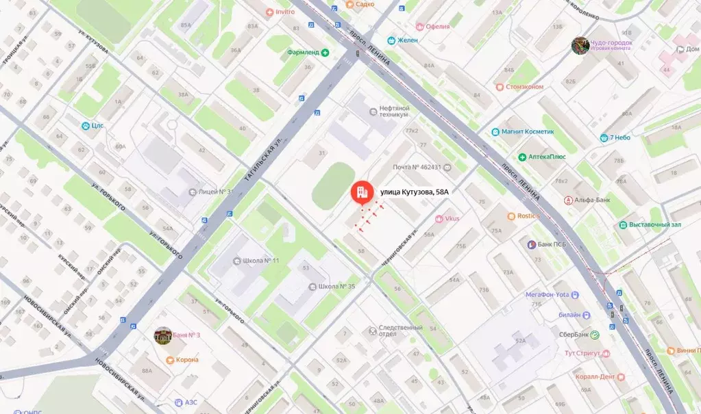 Свободной планировки кв. Оренбургская область, Орск Новый город мкр, ... - Фото 1