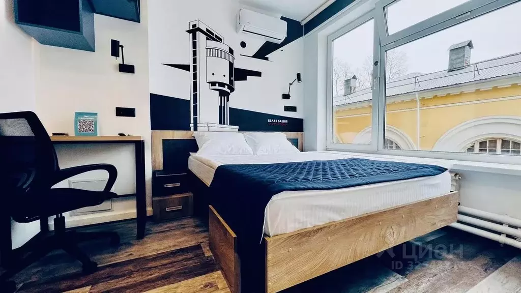 Комната Свердловская область, Екатеринбург ул. 8 Марта, 70 (15.0 м) - Фото 1