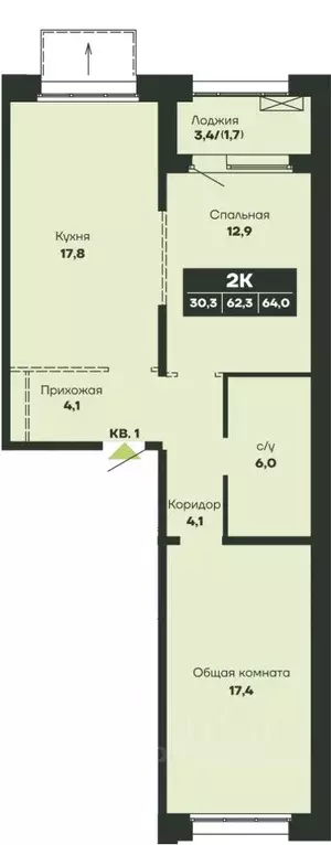 2-к кв. Новосибирская область, Новосибирск Гренландия жилой комплекс ... - Фото 1