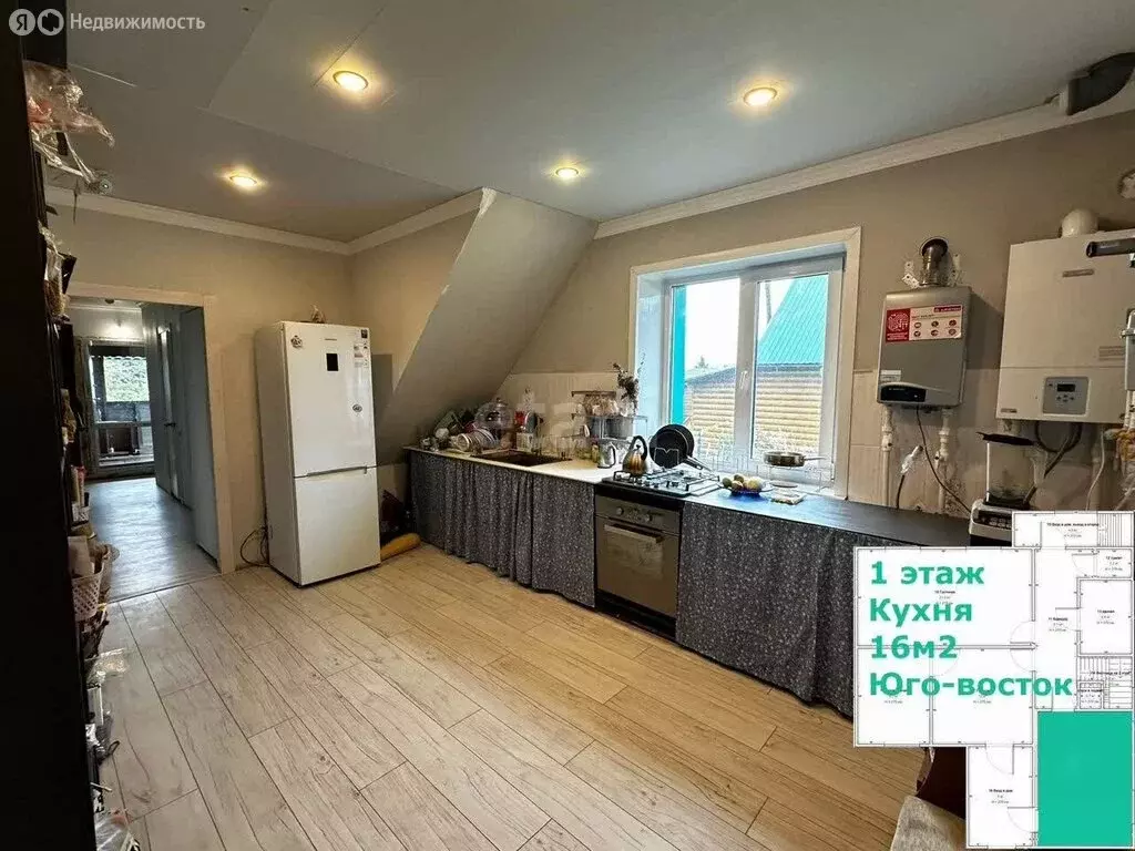 Дом в Белокуриха, Майская улица (196 м) - Фото 1