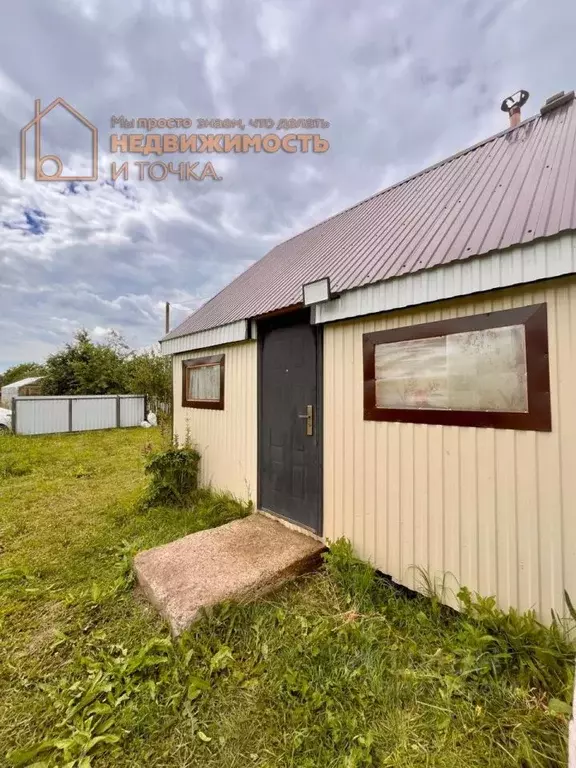 Дом в Башкортостан, Нефтекамск Арлан СНТ, Квартал Восточная сторона, ... - Фото 2