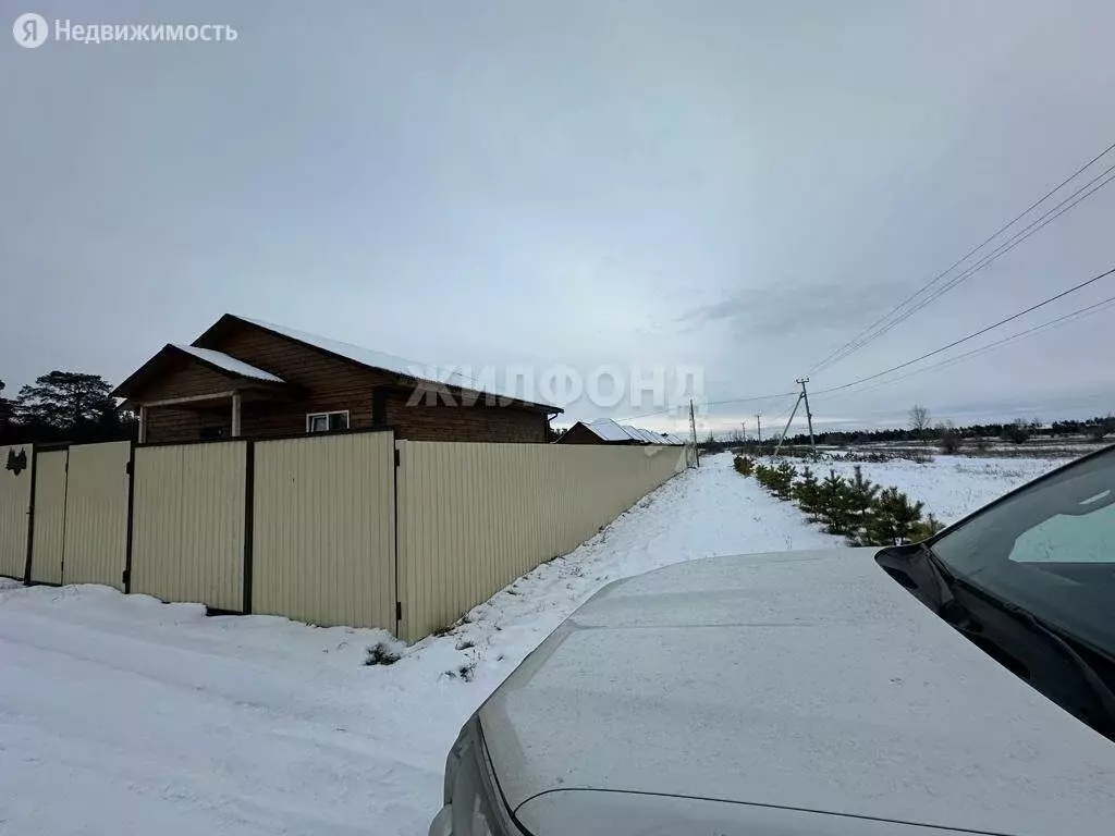 Купить Дом В Топольках Минусинского Района