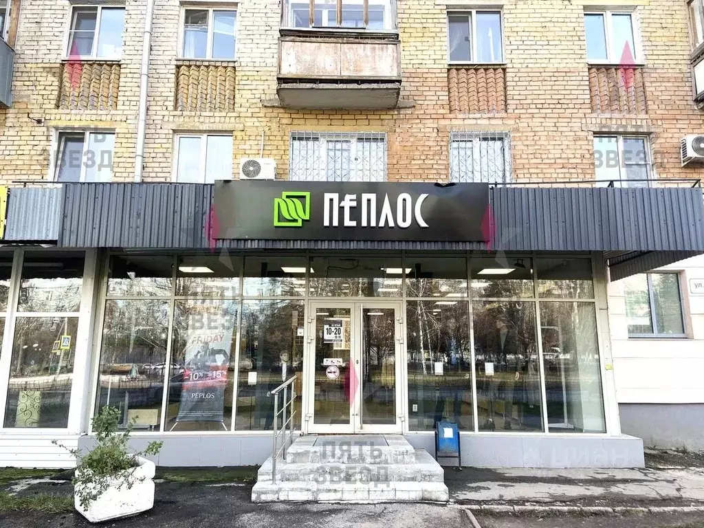 Торговая площадь в Самарская область, Самара ул. Стара-Загора, 117 ... - Фото 2