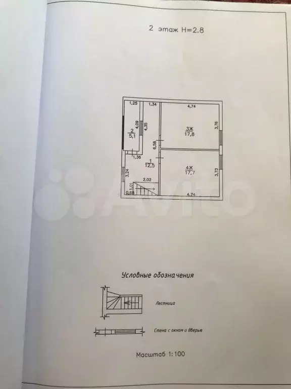 Дом 130 м на участке 6 сот. - Фото 0