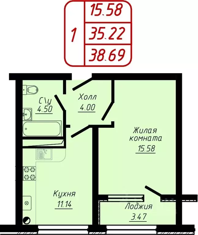 1-к кв. Ставропольский край, Кисловодск ул. 40 лет Октября, 37Б (38.69 ... - Фото 0