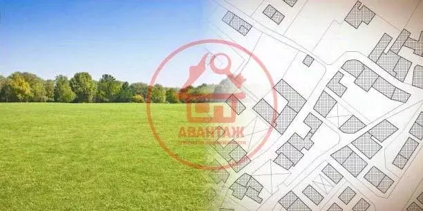 Участок в Краснодарский край, Новокубанск Первомайская ул., 95 (8.0 ... - Фото 1