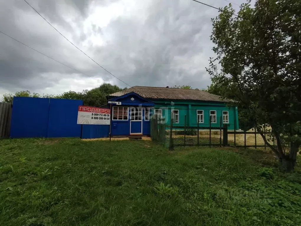 Дом в Воронежская область, Грибановский пгт ул. Толстого, 8 (63 м) - Фото 0