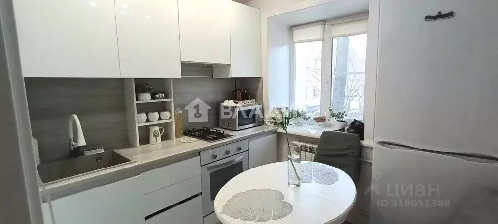 3-к кв. Иркутская область, Иркутск Байкальская ул., 147 (53.7 м) - Фото 0