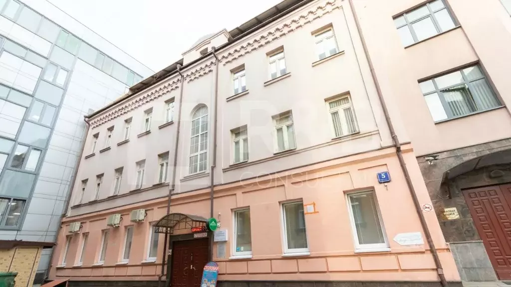 Офис в Москва Известковый пер., 7С2 (1650 м) - Фото 1