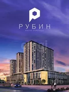 1-к кв. Ростовская область, Ростов-на-Дону Красноармейская ул., ... - Фото 1