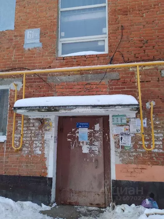 Комната Московская область, Домодедово Северный мкр, ул. Гагарина, ... - Фото 2