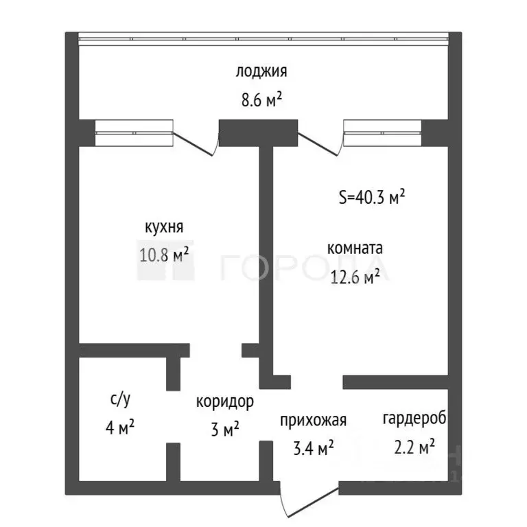 2-к кв. Алтайский край, Барнаул ул. Имени В.Т. Христенко, 3 (36.0 м) - Фото 1