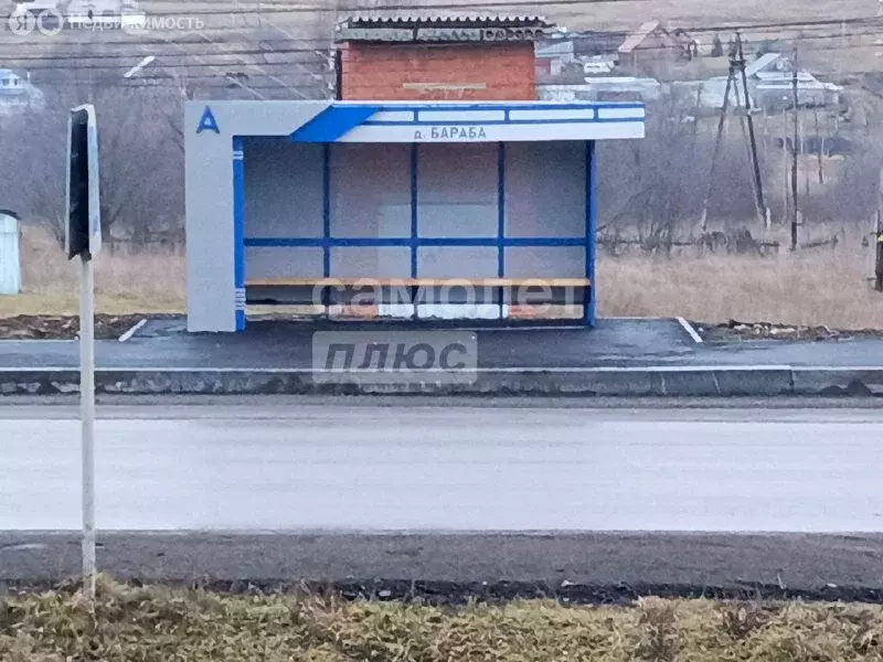 Помещение свободного назначения (307 м) - Фото 2