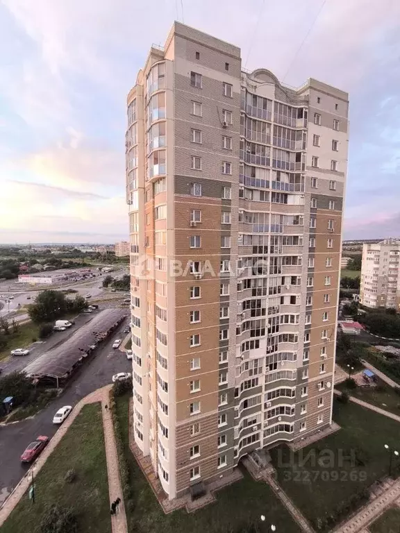 1-к кв. Белгородская область, Белгород ул. Макаренко, 26 (39.6 м) - Фото 1