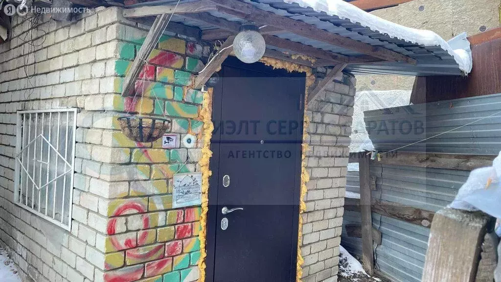 2-комнатная квартира: Саратов, улица имени А.Н. Радищева, 42 (24.5 м) - Фото 0