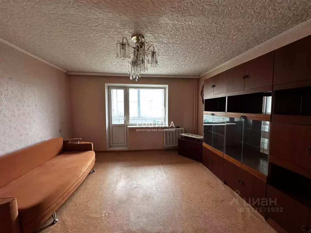 3-к кв. Хабаровский край, Комсомольск-на-Амуре Московский просп., 6 ... - Фото 2