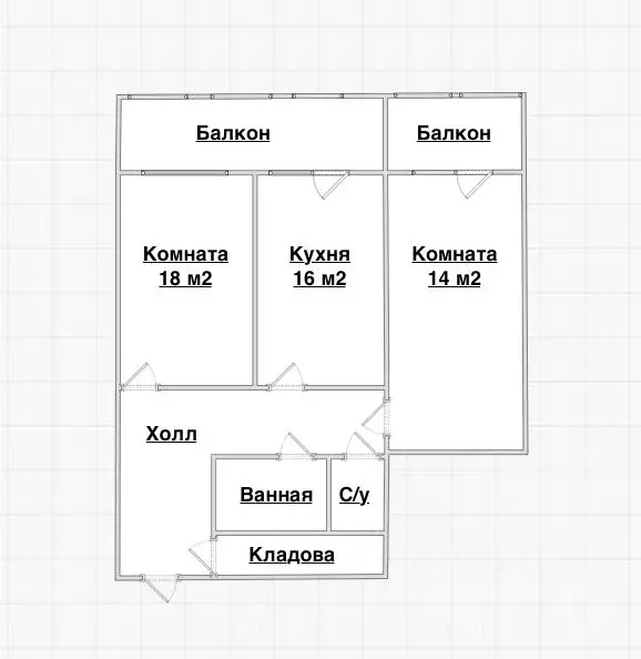 2-к кв. Самарская область, Самара проезд Георгия Митерева, 14Б (66.0 ... - Фото 2